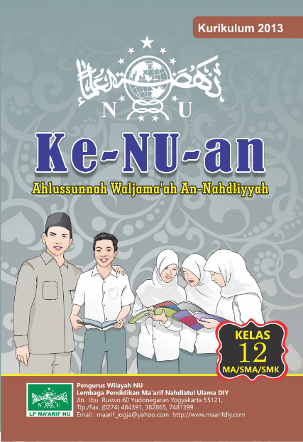 Aswaja Kelas XII